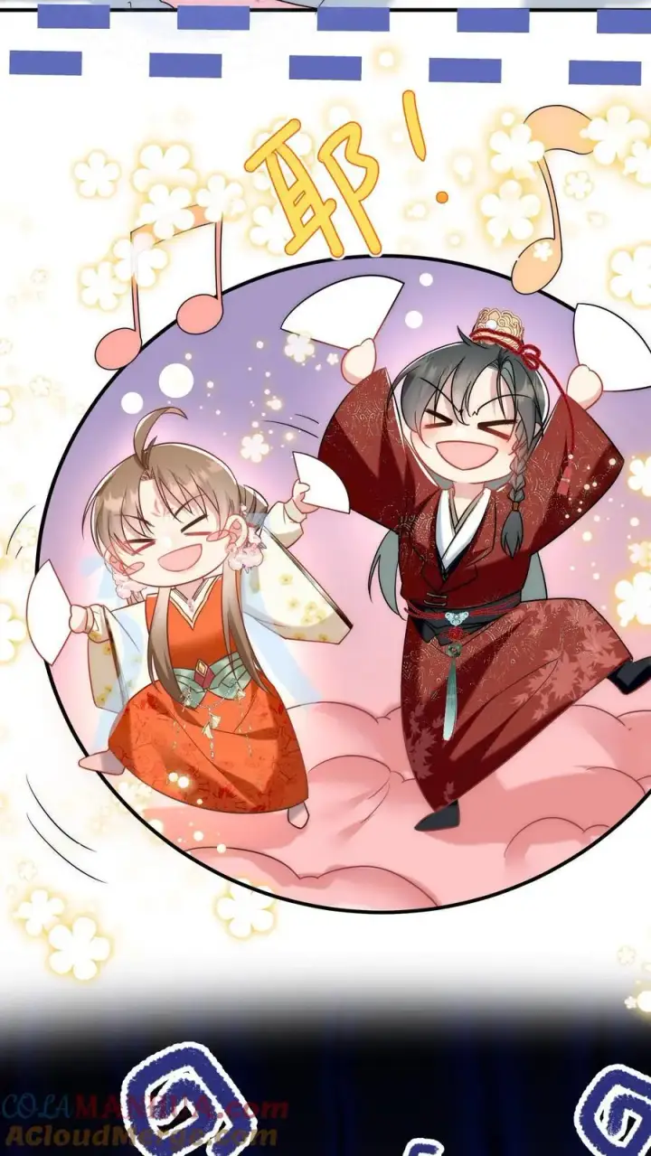 《小师妹明明超强却过分沙雕》第59话 最烦装逼的人了图7
