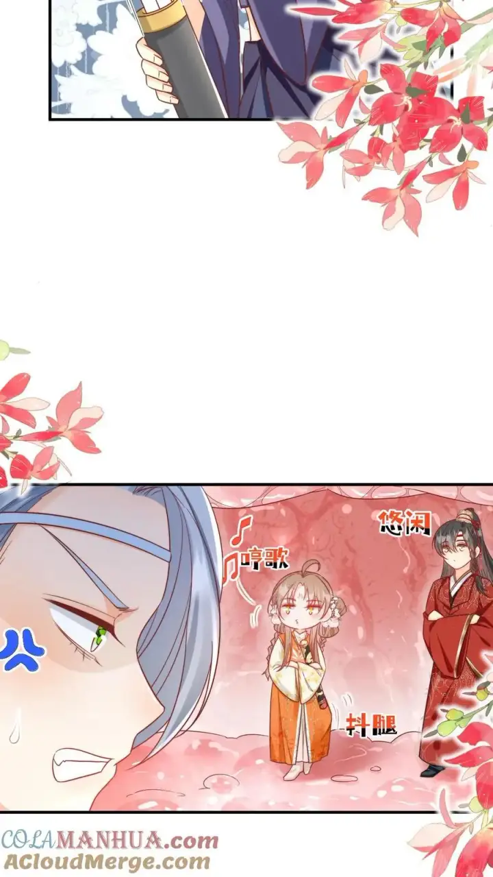 《小师妹明明超强却过分沙雕》第60话 君子不夺人所好，就叫它夺笋吧图15