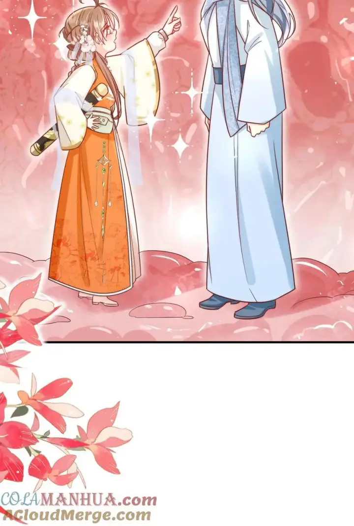 《小师妹明明超强却过分沙雕》第60话 君子不夺人所好，就叫它夺笋吧图21