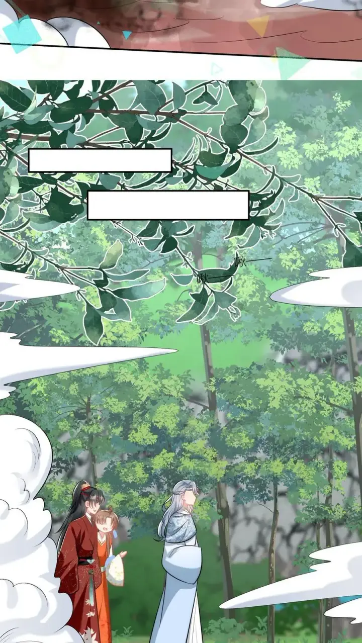 《小师妹明明超强却过分沙雕》第61话 要用物理打败魔法！图14