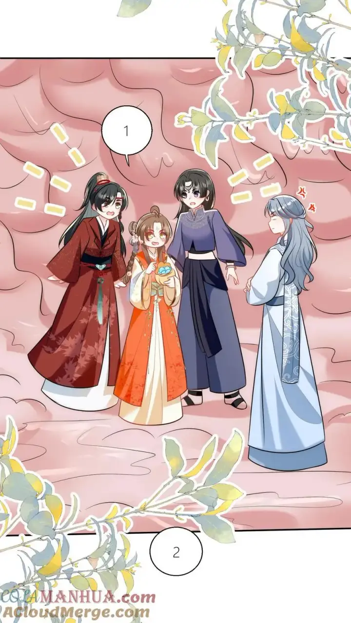 《小师妹明明超强却过分沙雕》第61话 要用物理打败魔法！图5