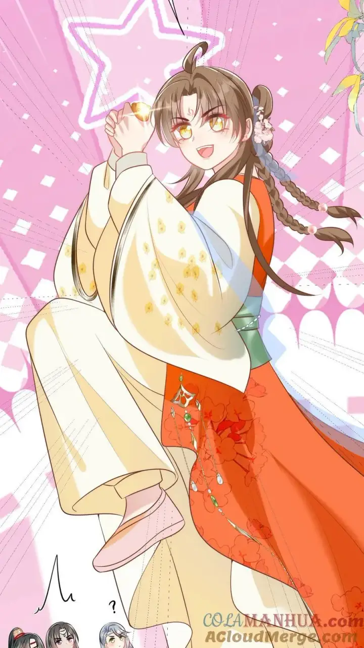 《小师妹明明超强却过分沙雕》第61话 要用物理打败魔法！图9