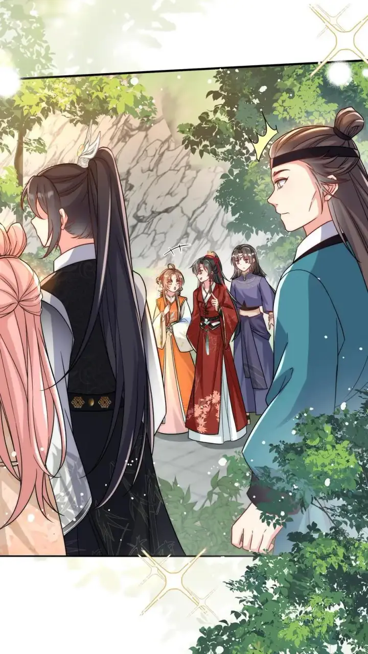 《小师妹明明超强却过分沙雕》第62话 邪神入侵修真界啦！图6