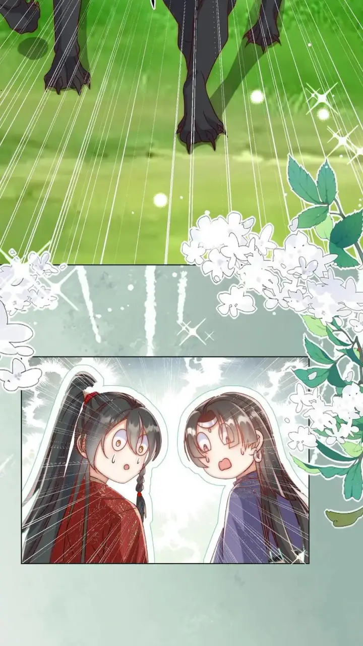 《小师妹明明超强却过分沙雕》第63话 从未被如此坚定地追求过图10