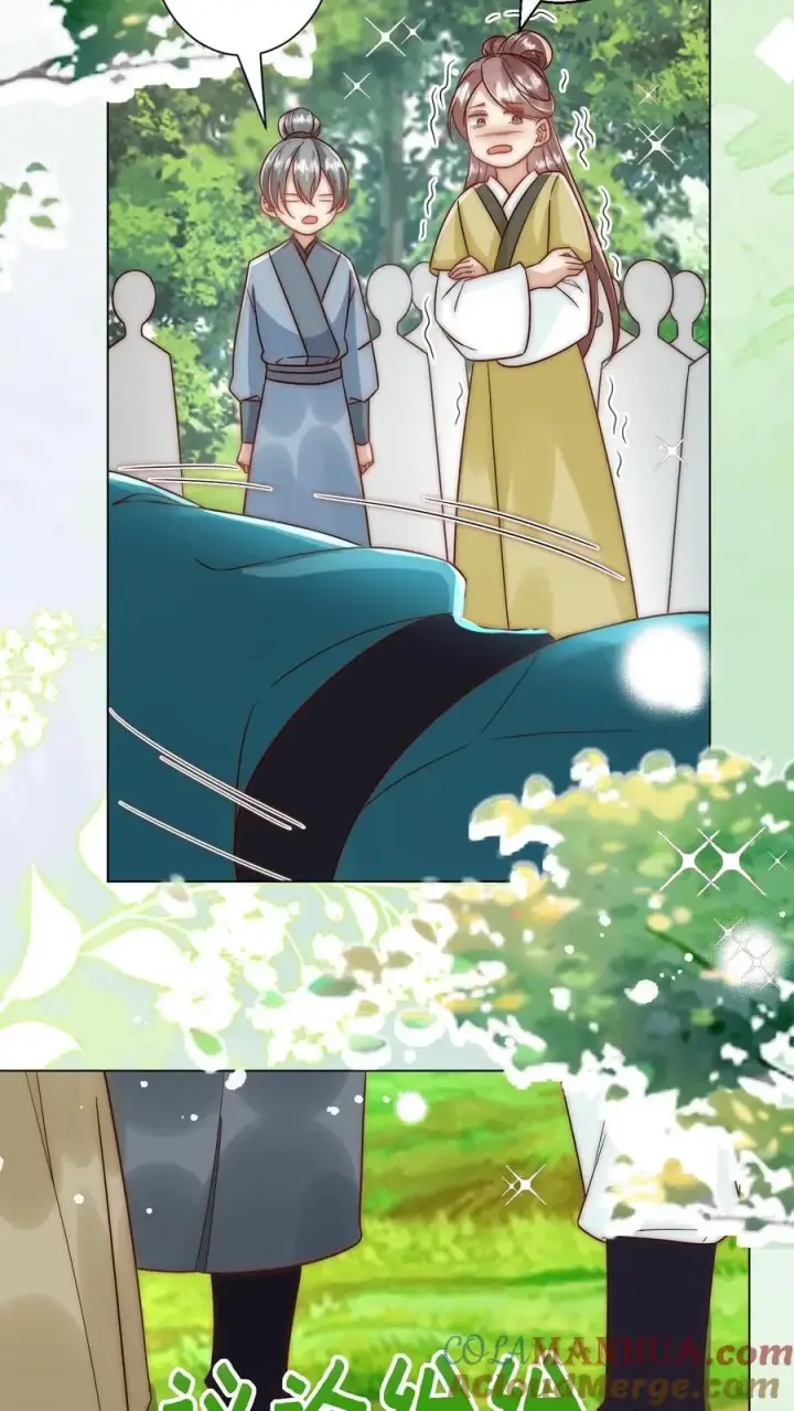 《小师妹明明超强却过分沙雕》第63话 从未被如此坚定地追求过图3