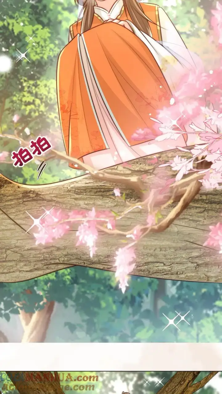 《小师妹明明超强却过分沙雕》第64话 快上树，一起吃瓜啦！图17