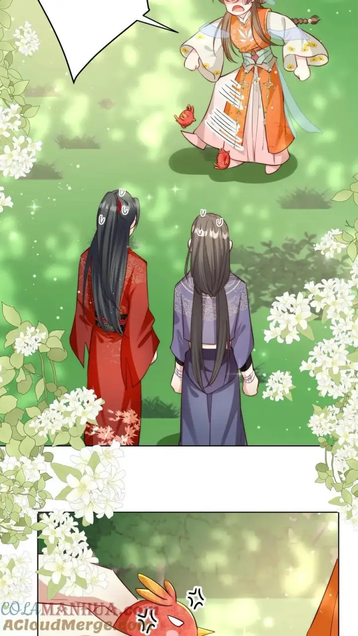 《小师妹明明超强却过分沙雕》第70话 鸡要养肥了再吃！图9