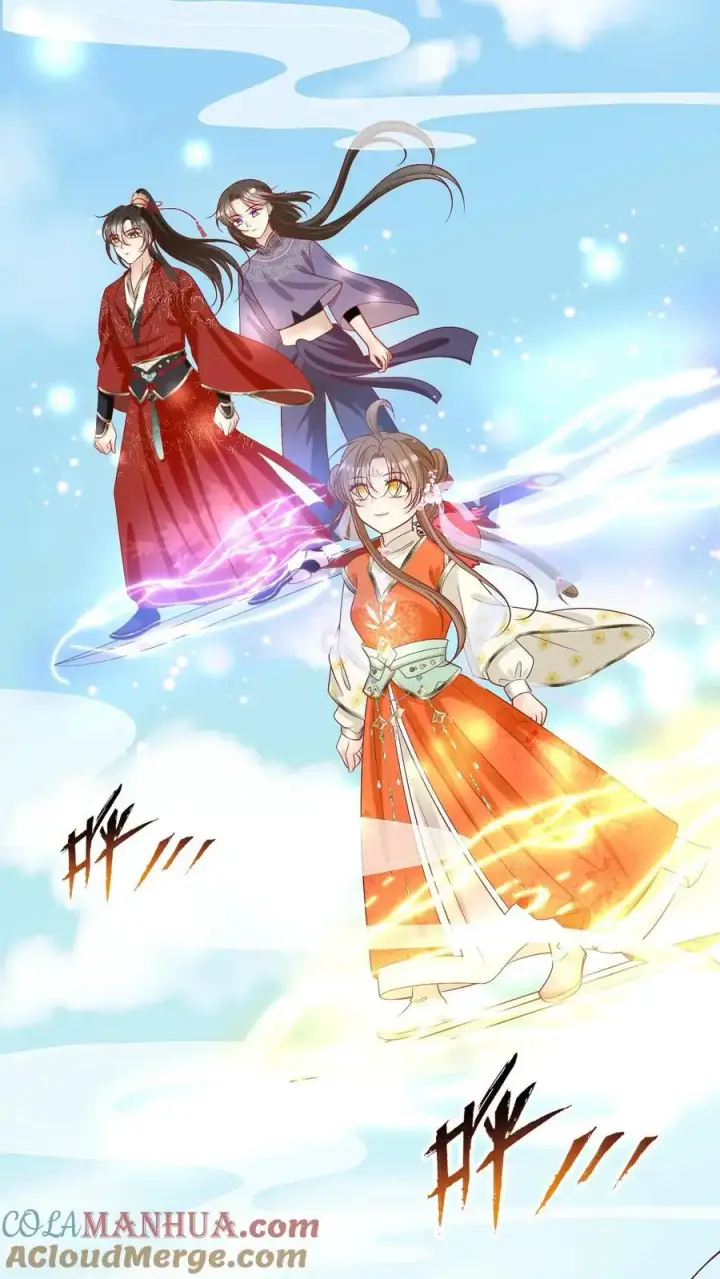 《小师妹明明超强却过分沙雕》第71话 肯德鸡是最霸气的鸡！图13