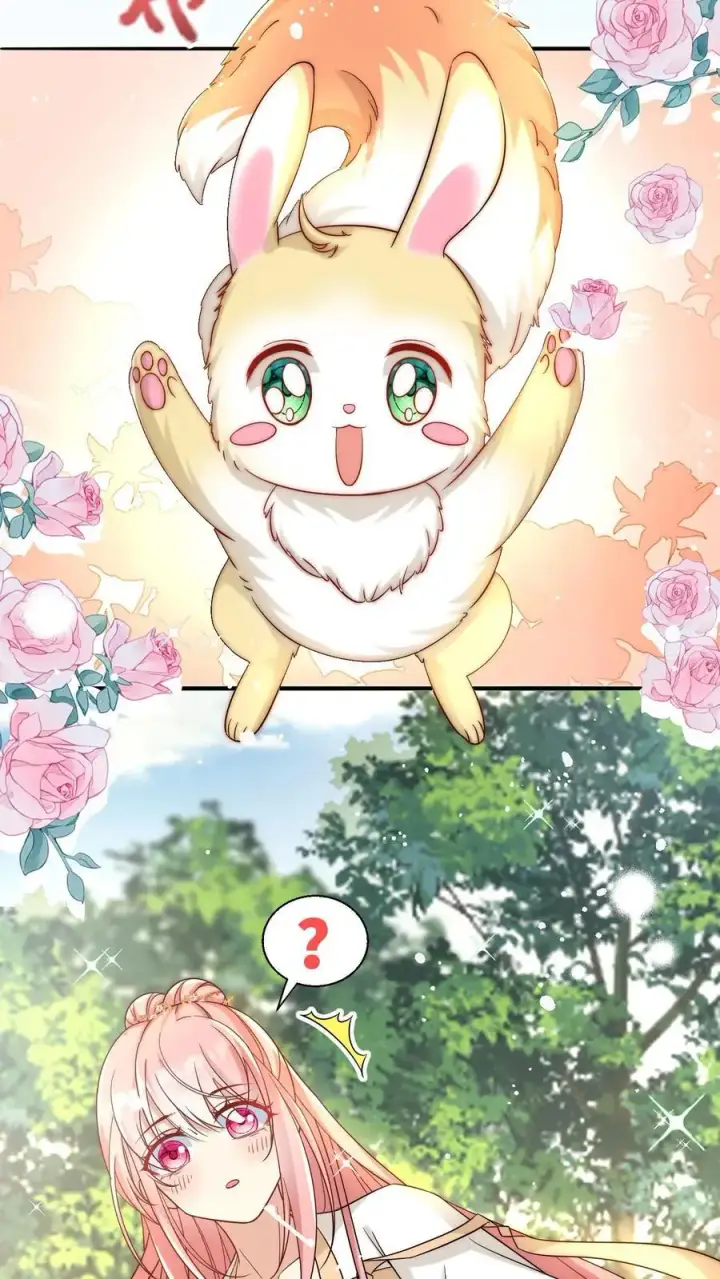 《小师妹明明超强却过分沙雕》第74话 人类就没有一个好东西！图16