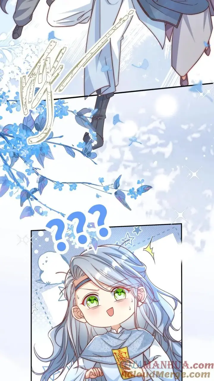 《小师妹明明超强却过分沙雕》第74话 人类就没有一个好东西！图7