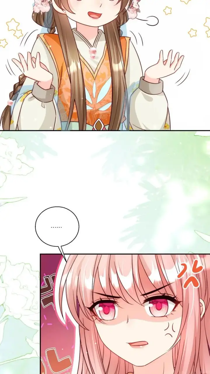 《小师妹明明超强却过分沙雕》第76话 敲诈起来毫无心理负担图22