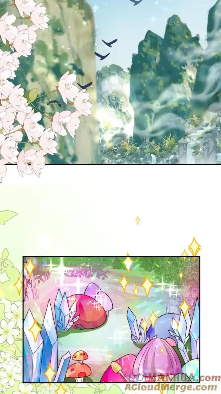 《小师妹明明超强却过分沙雕》第76话 敲诈起来毫无心理负担图7
