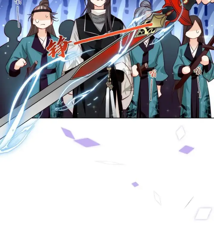 《小师妹明明超强却过分沙雕》第77话 都是天生剑骨凭啥不自信？图24