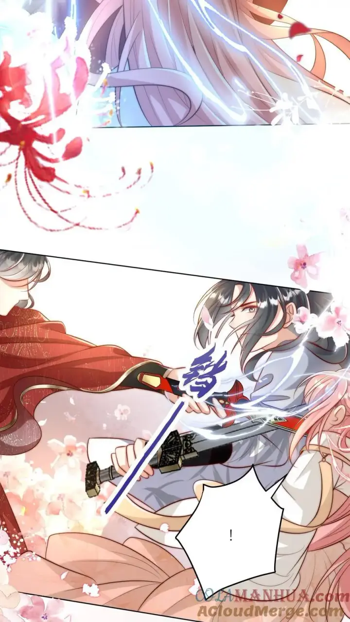 《小师妹明明超强却过分沙雕》第78话 因为我没素质所以可以打你图15