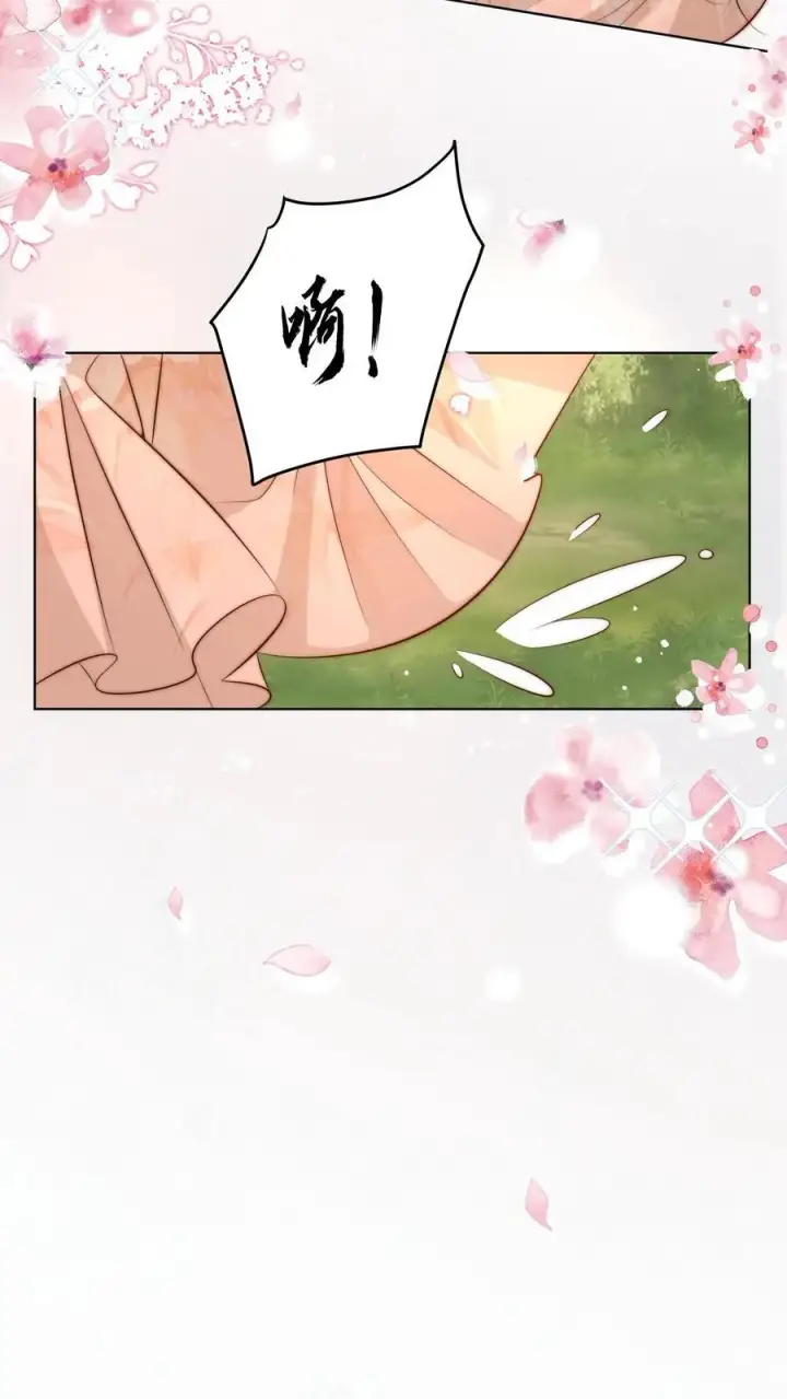《小师妹明明超强却过分沙雕》第78话 因为我没素质所以可以打你图16