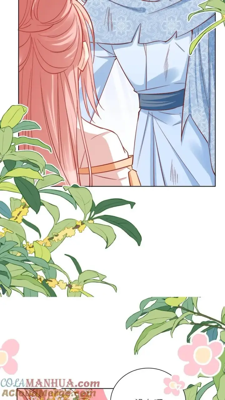 《小师妹明明超强却过分沙雕》第79话 大师兄可能会当场裂开图17