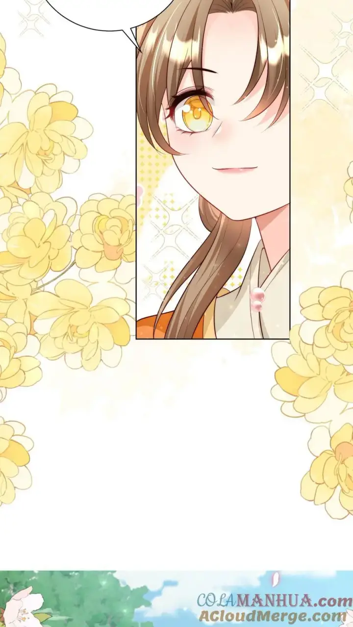 《小师妹明明超强却过分沙雕》第80话 阴魂不散三人组图5