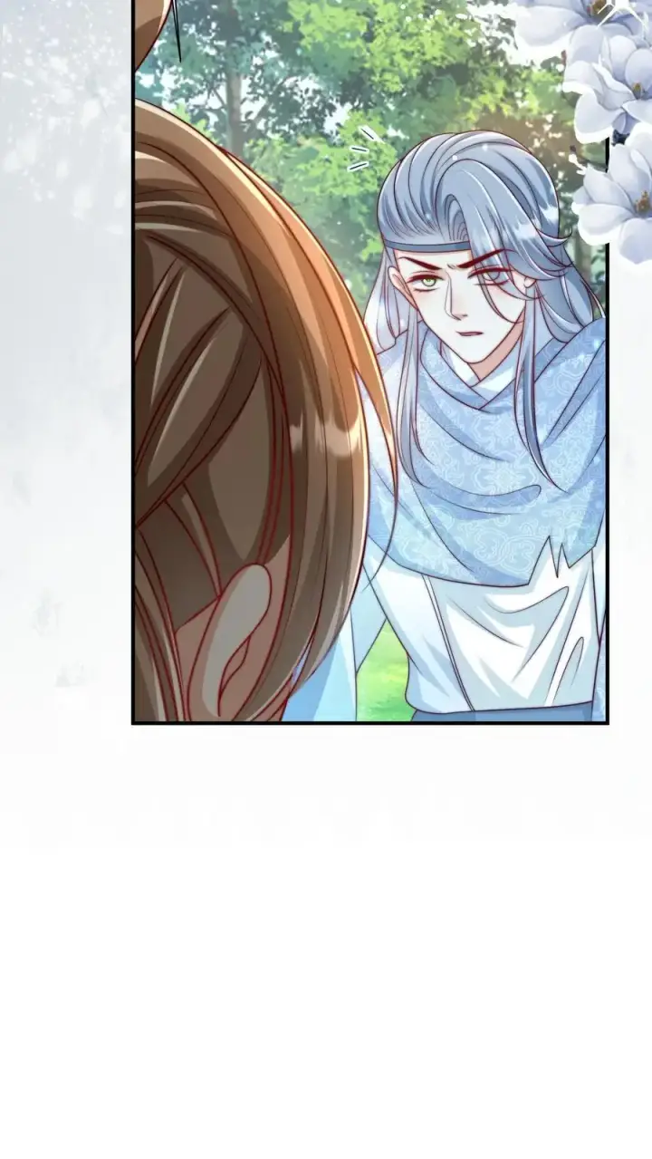 《小师妹明明超强却过分沙雕》第82话 你们亲传的身份也太低了吧图16
