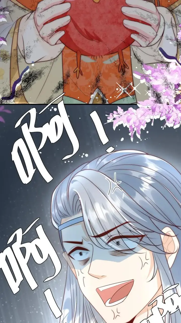 《小师妹明明超强却过分沙雕》第82话 你们亲传的身份也太低了吧图18
