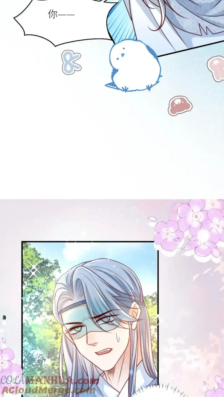 《小师妹明明超强却过分沙雕》第82话 你们亲传的身份也太低了吧图9