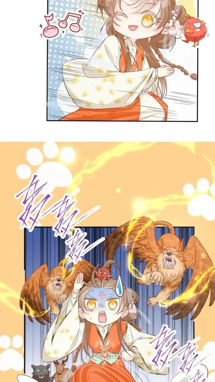 《小师妹明明超强却过分沙雕》第83话 祸水东引我最擅长了~图8
