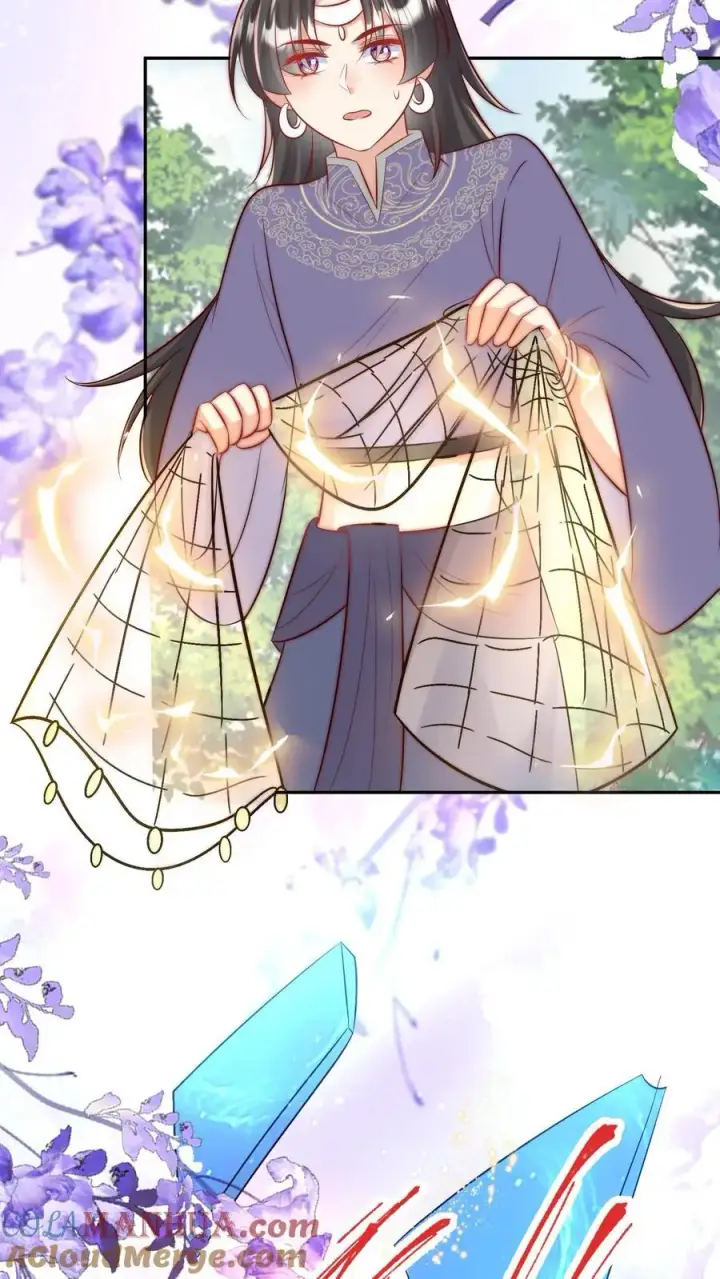 《小师妹明明超强却过分沙雕》第84话 不准在我头上絮窝！图5