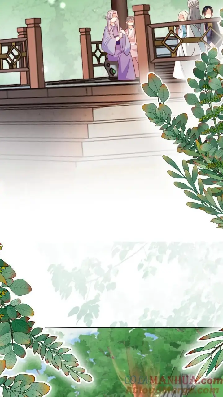 《小师妹明明超强却过分沙雕》第85话 骑鸟飞行是个技术活啊图17