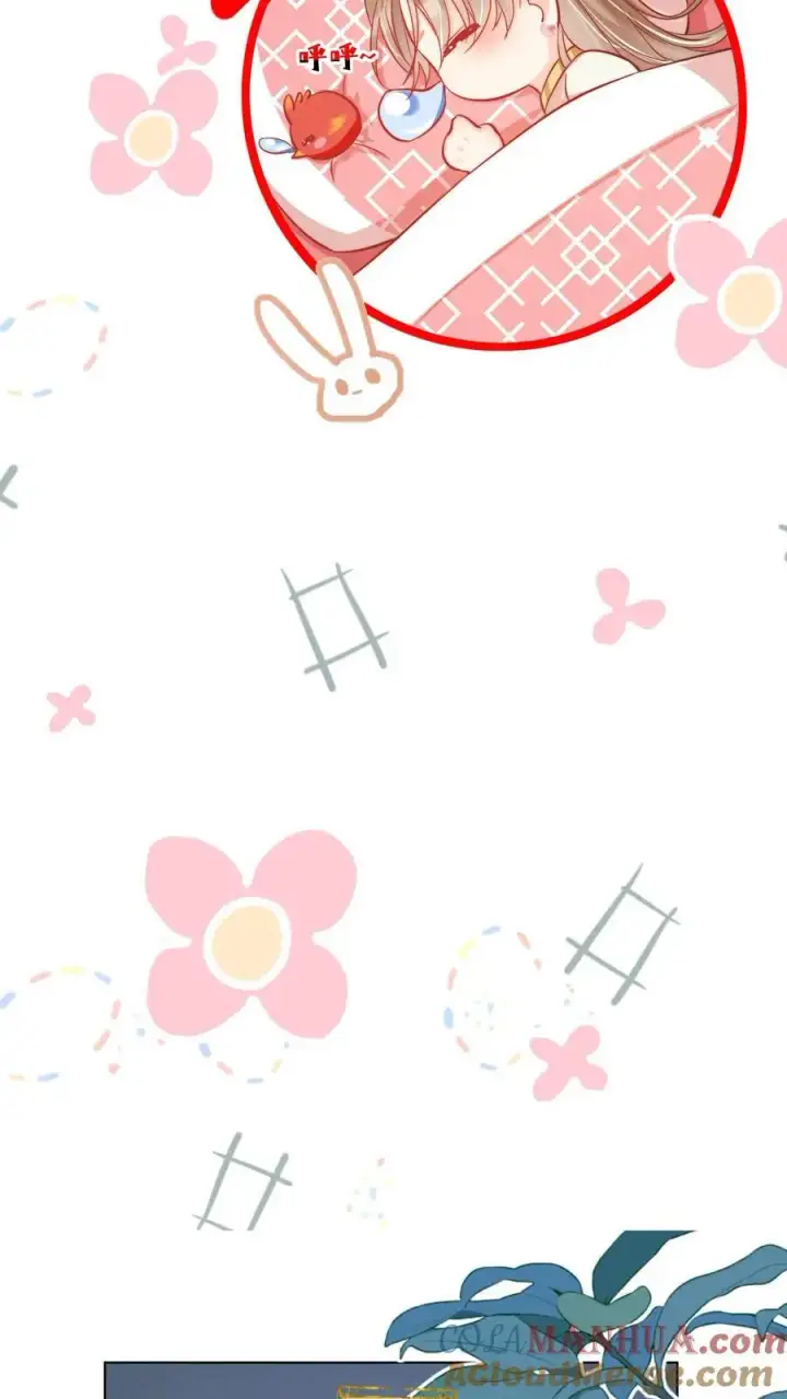 《小师妹明明超强却过分沙雕》第87话 我不行了让我摆烂吧！图11