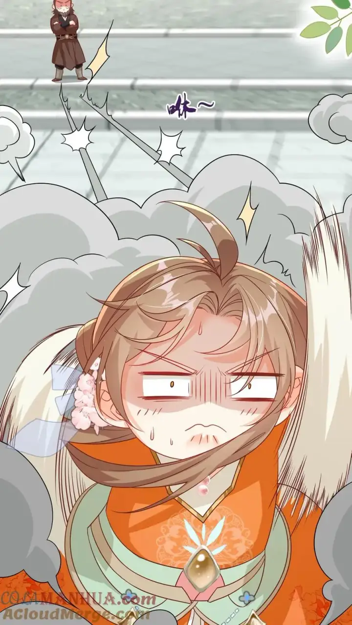 《小师妹明明超强却过分沙雕》第88话 大比居然要直播？！！图15