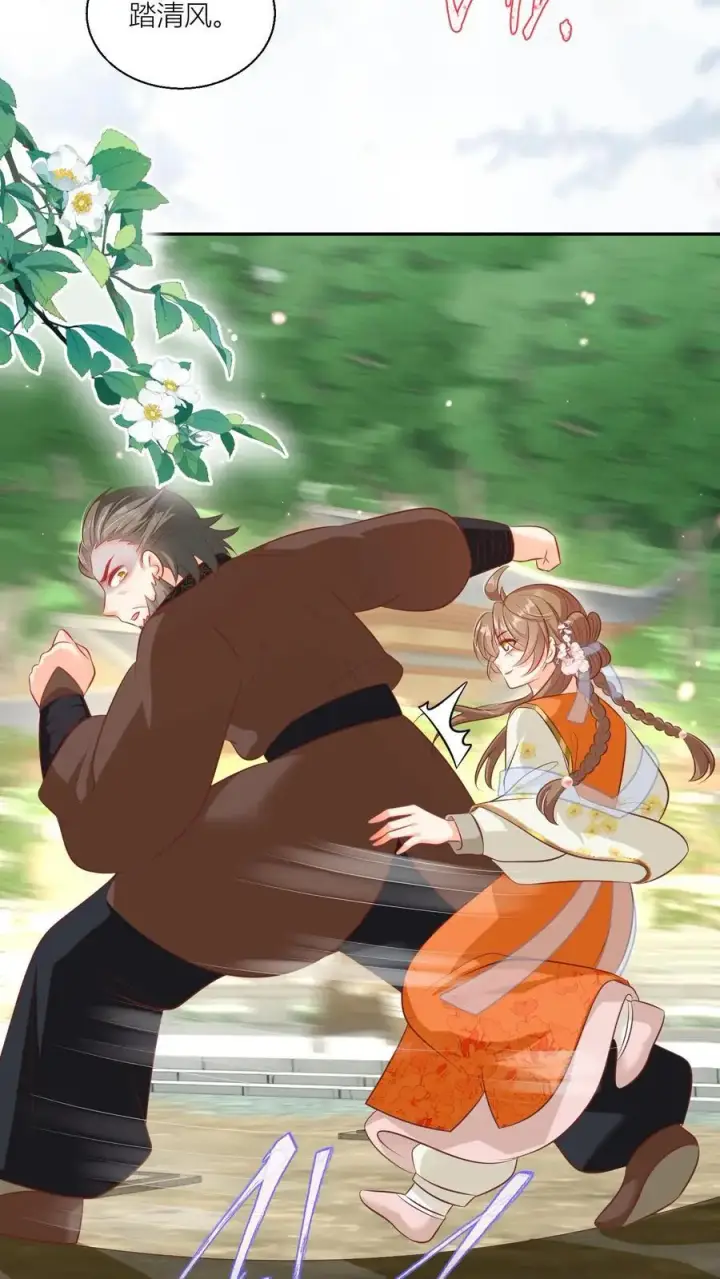 《小师妹明明超强却过分沙雕》第89话 干饭使我充满动力图14