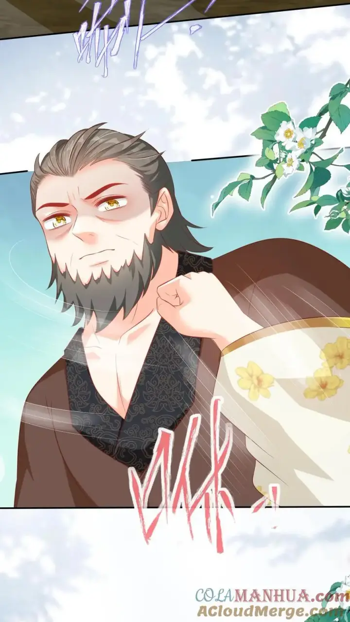 《小师妹明明超强却过分沙雕》第89话 干饭使我充满动力图15