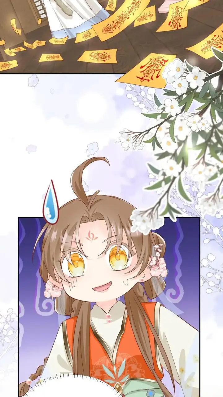 《小师妹明明超强却过分沙雕》第90话 天赋狗居然也有压力图14