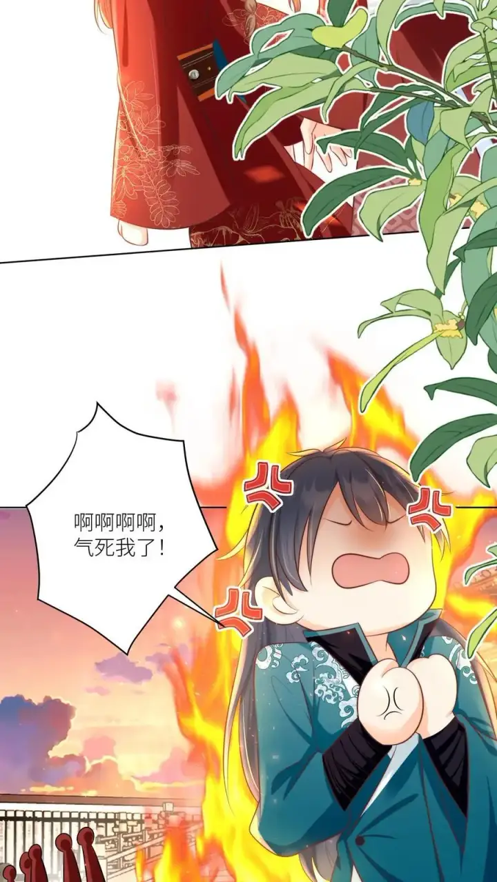 《小师妹明明超强却过分沙雕》第95话 彻底get到摆烂的快乐图8