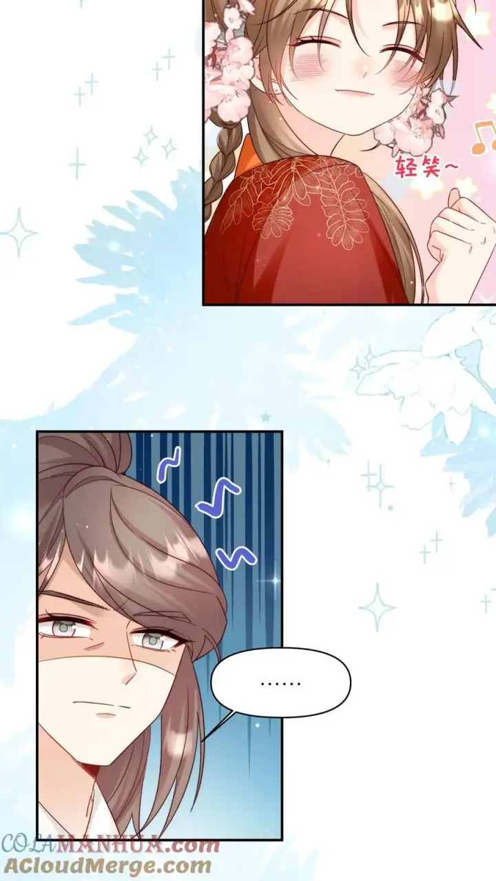 《小师妹明明超强却过分沙雕》第96话 长明宗的新型施法手势图27
