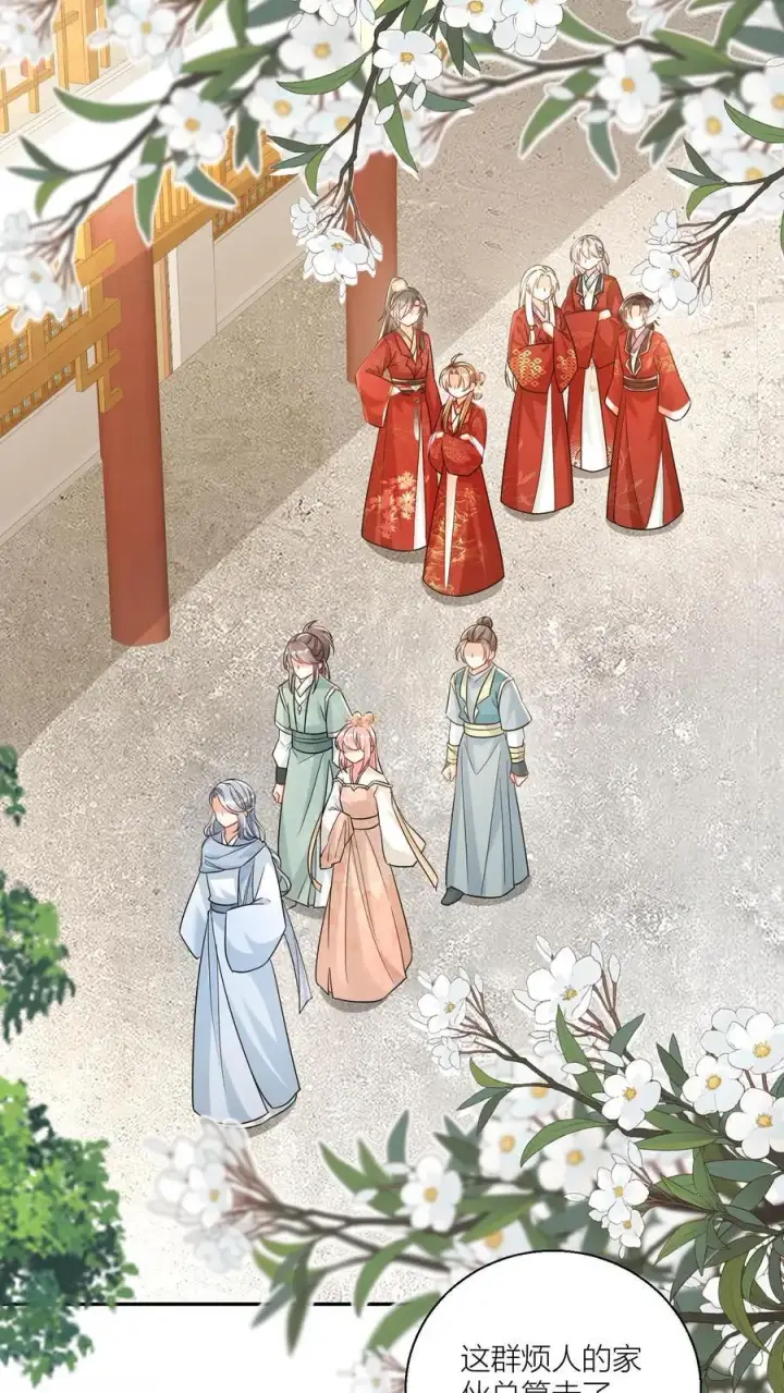 《小师妹明明超强却过分沙雕》第97话 长明宗顶峰，一跃解千愁图2