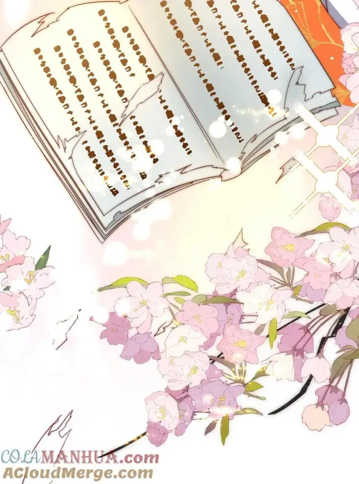 《小师妹明明超强却过分沙雕》第99话 长明宗老年人散步组合图31
