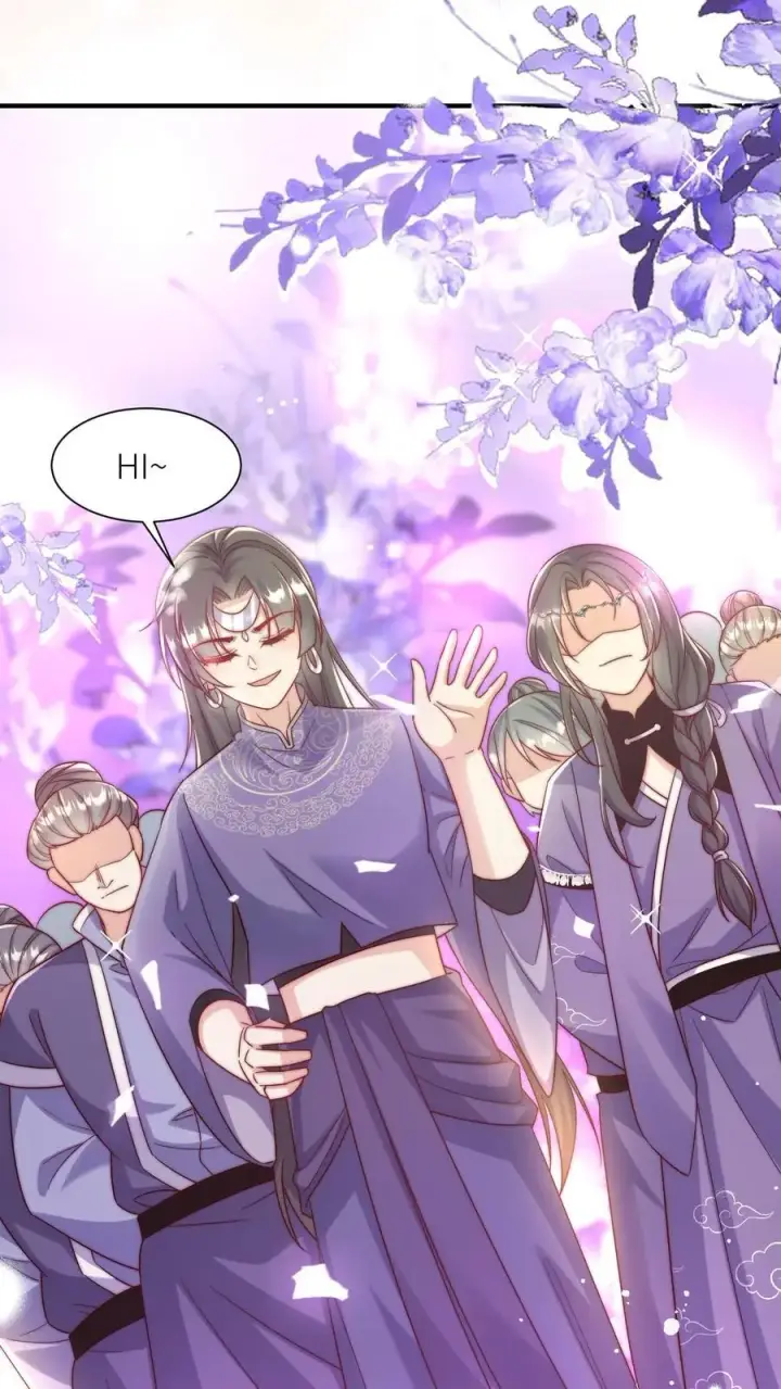 《小师妹明明超强却过分沙雕》第99话 长明宗老年人散步组合图4