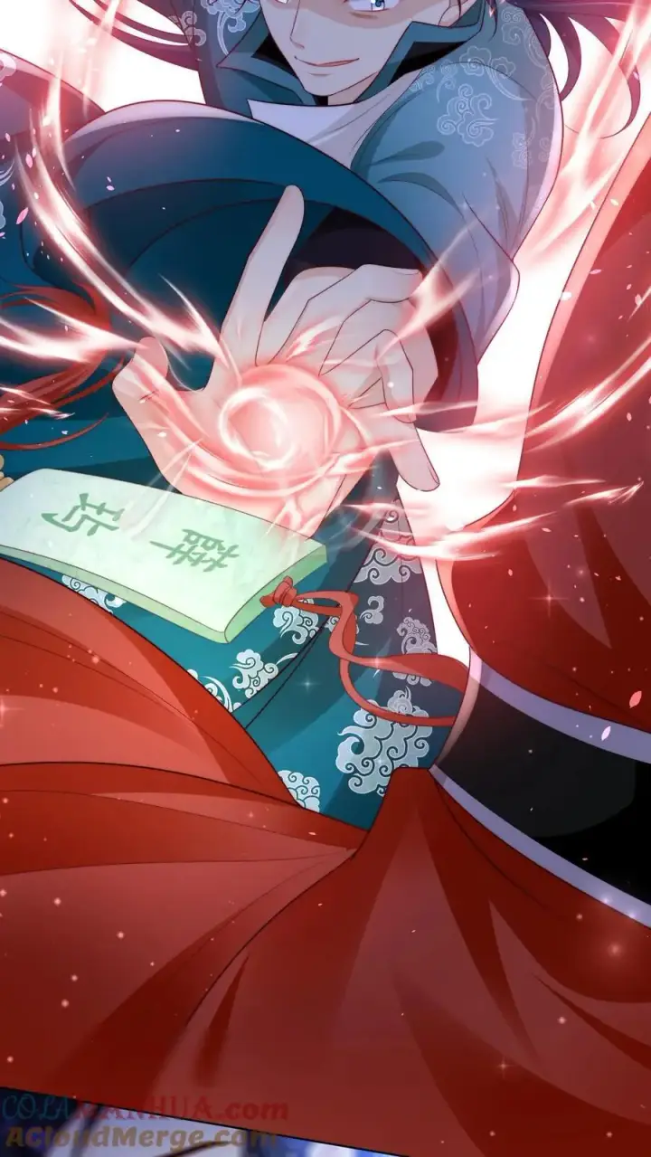 《小师妹明明超强却过分沙雕》第100话 我只是柔弱不能自理的丹修图11