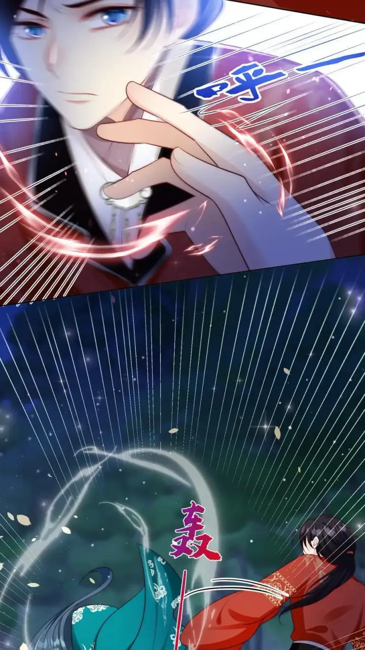 《小师妹明明超强却过分沙雕》第100话 我只是柔弱不能自理的丹修图12