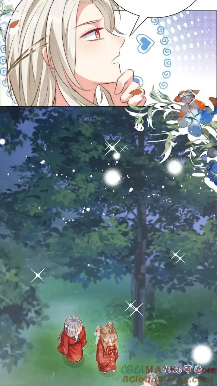《小师妹明明超强却过分沙雕》第102话 两只亲传手牵手，淘汰路上不孤独图11