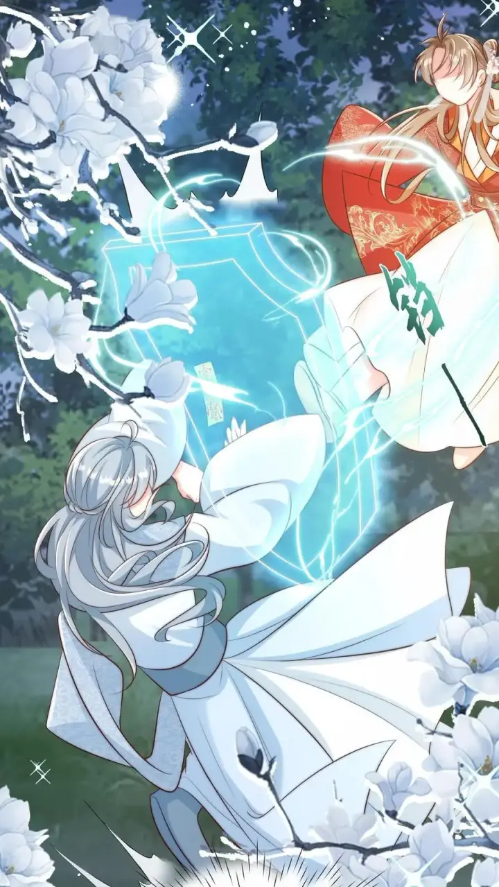 《小师妹明明超强却过分沙雕》第102话 两只亲传手牵手，淘汰路上不孤独图2