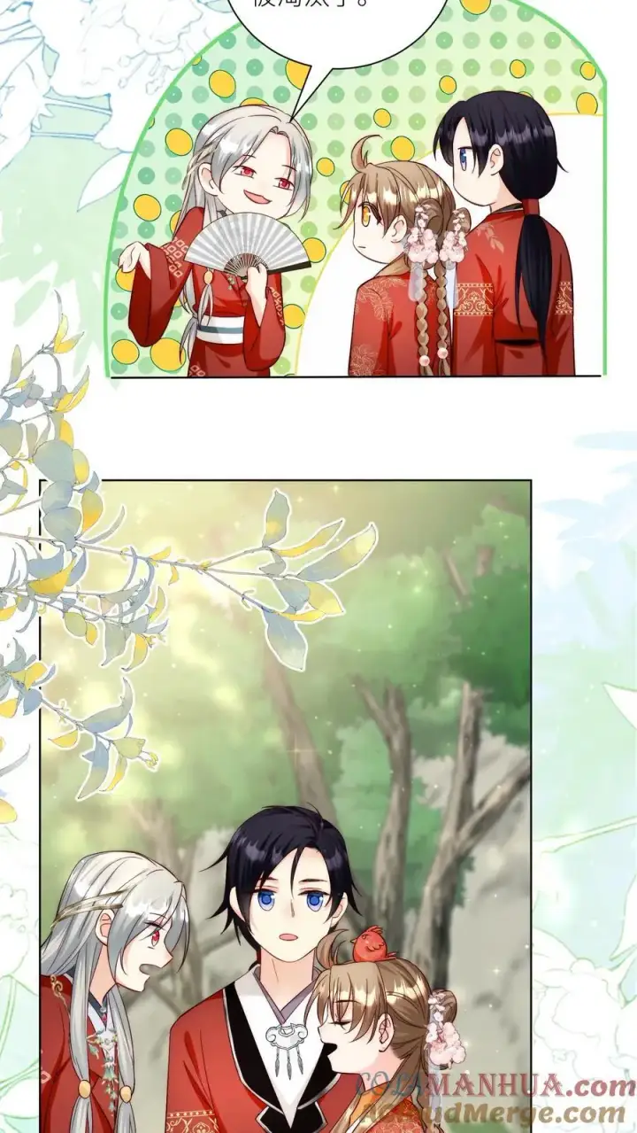 《小师妹明明超强却过分沙雕》第103话 狭路相逢要勇于认错图13