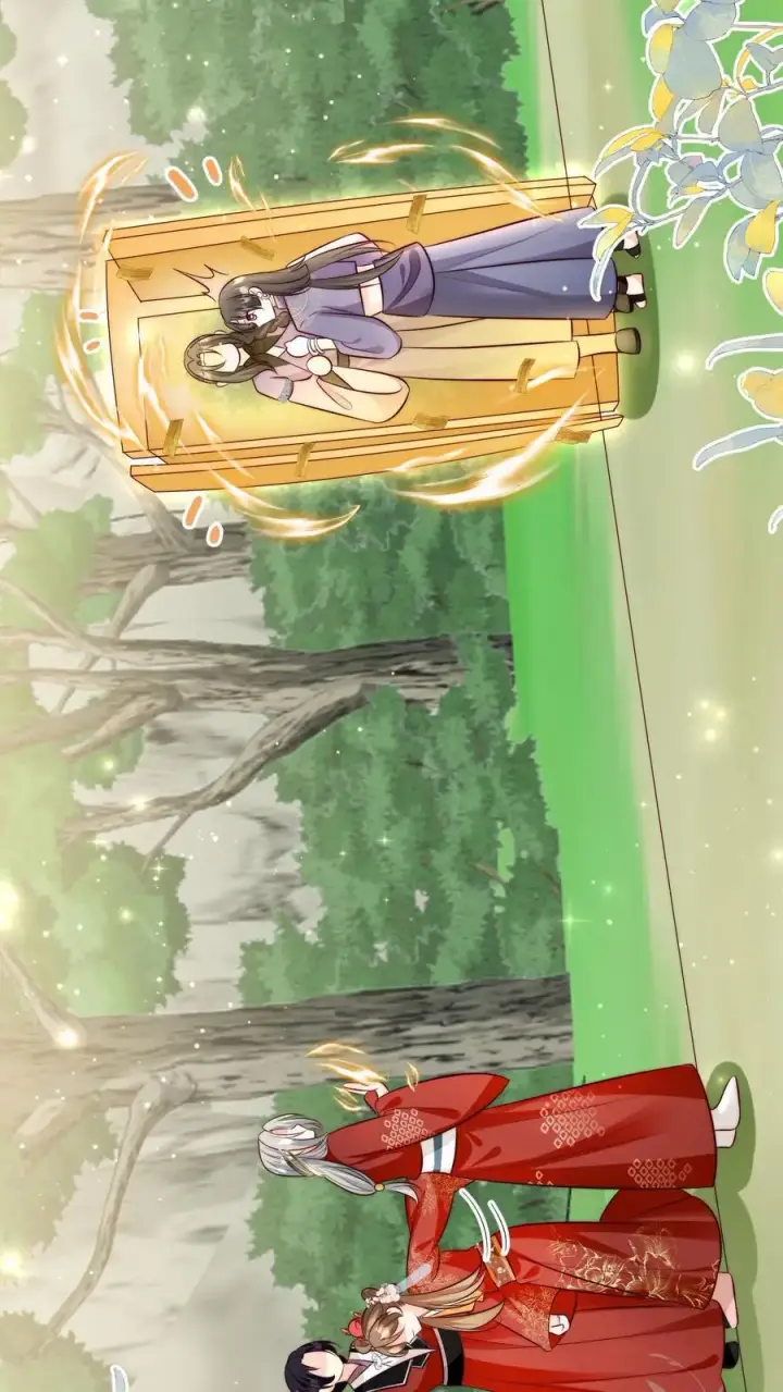 《小师妹明明超强却过分沙雕》第104话 我今天就要去远航图12