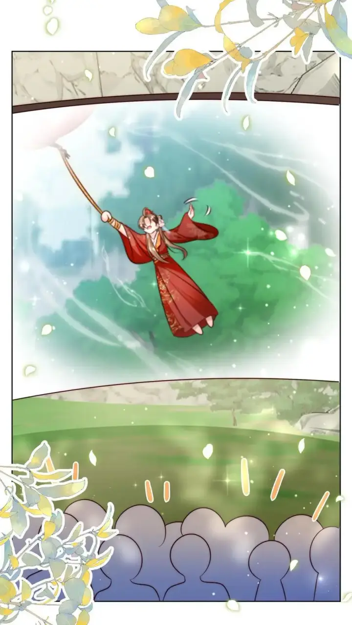 《小师妹明明超强却过分沙雕》第104话 我今天就要去远航图28