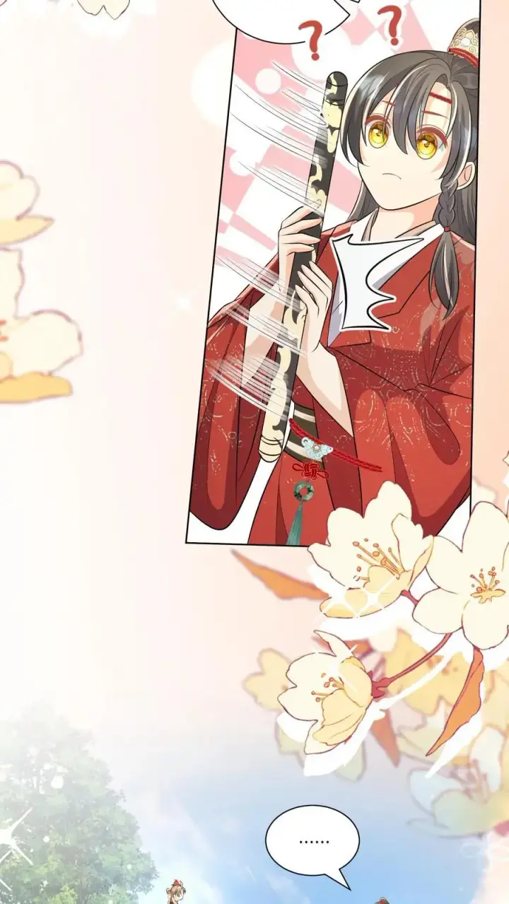 《小师妹明明超强却过分沙雕》第105话 终于和大部队汇合了！图22