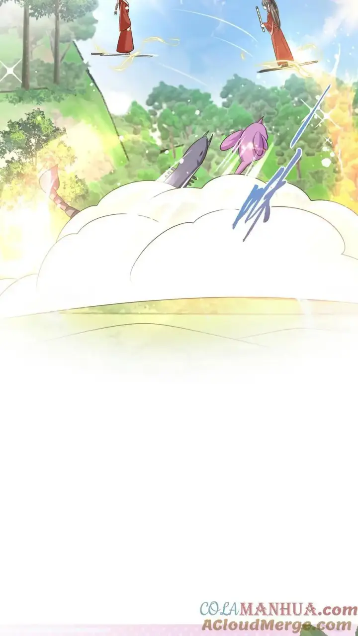 《小师妹明明超强却过分沙雕》第105话 终于和大部队汇合了！图23