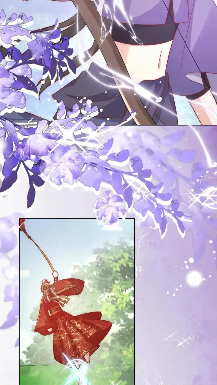 《小师妹明明超强却过分沙雕》第105话 终于和大部队汇合了！图4