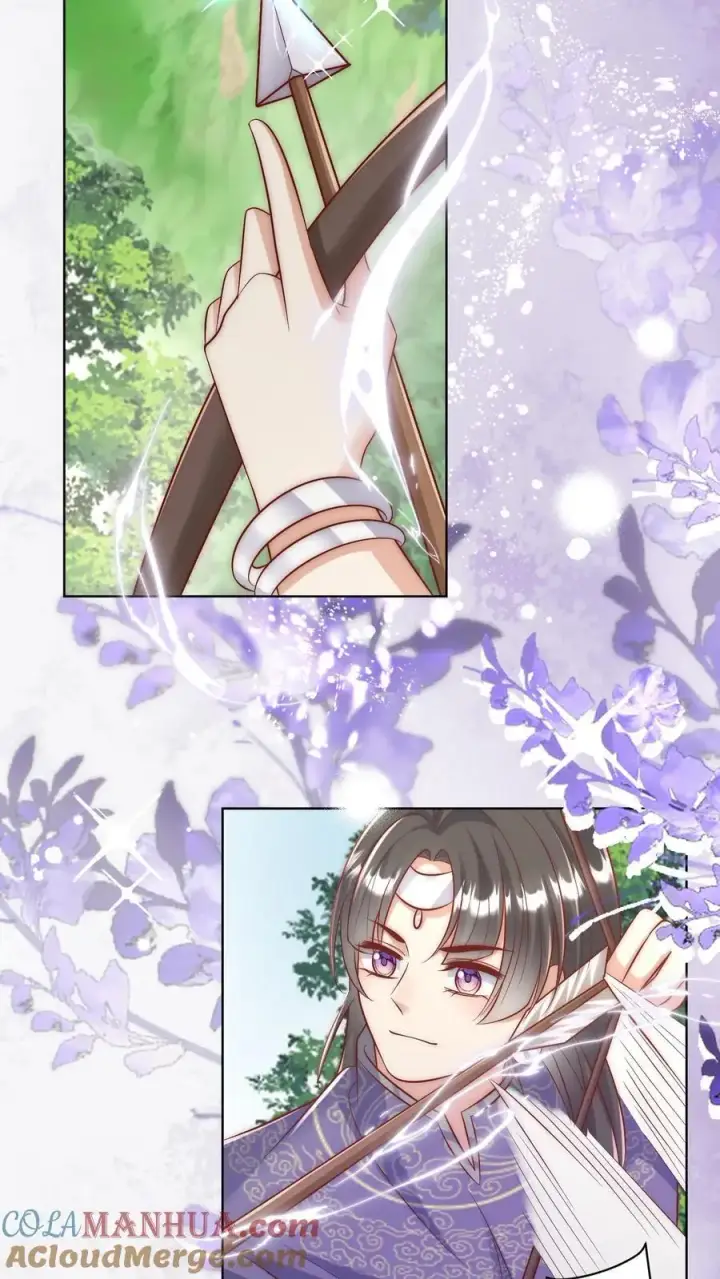 《小师妹明明超强却过分沙雕》第105话 终于和大部队汇合了！图5