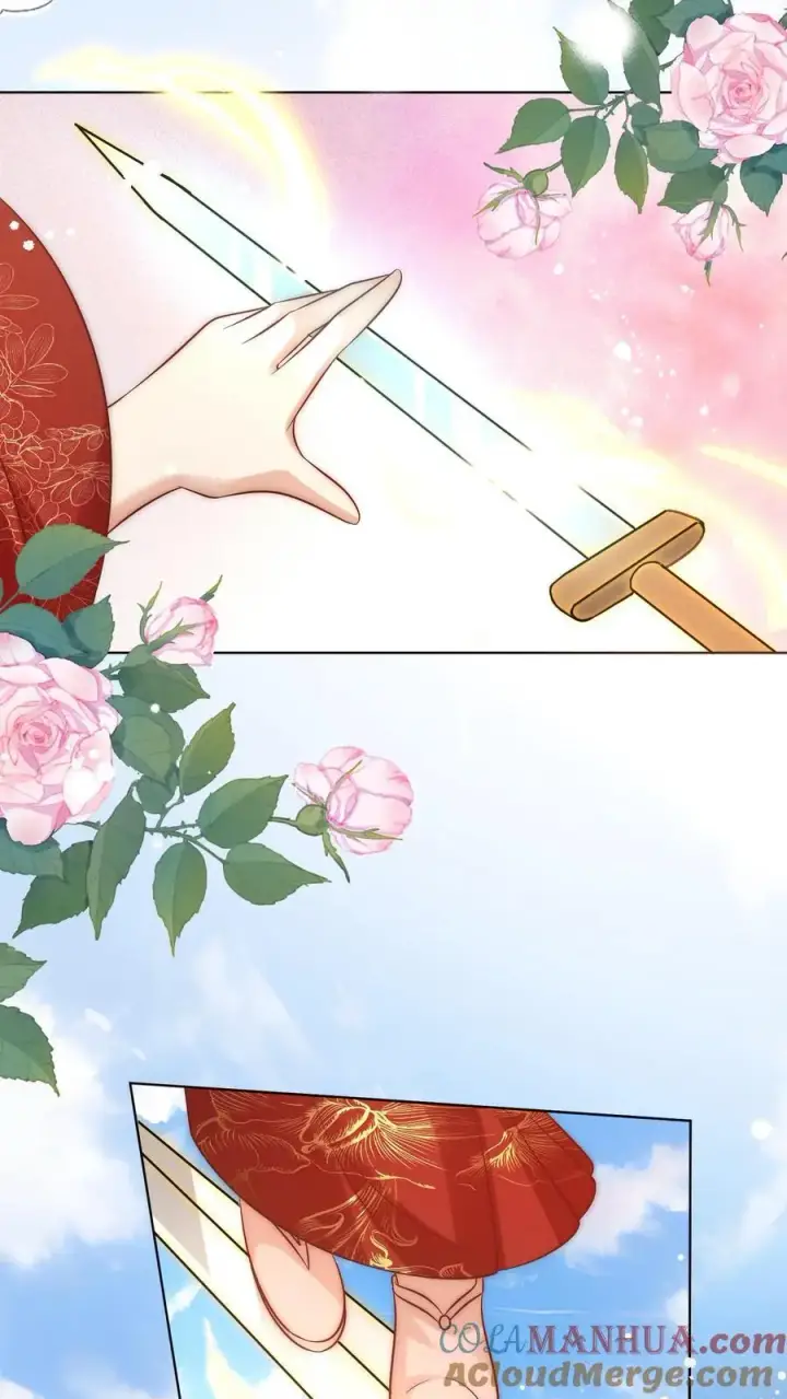 《小师妹明明超强却过分沙雕》第105话 终于和大部队汇合了！图9