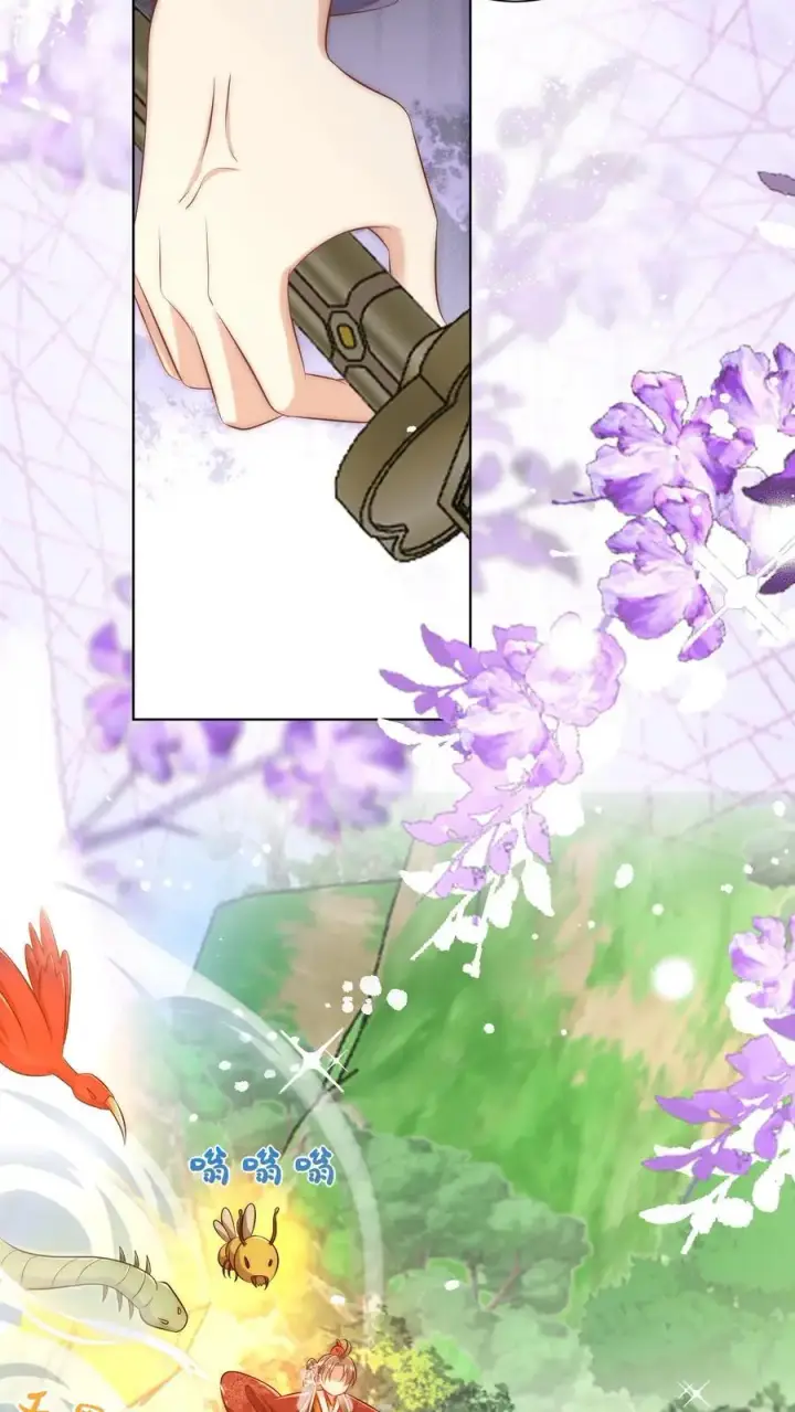 《小师妹明明超强却过分沙雕》第106话 你们别跑啊，一起来玩啊！图14